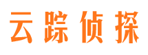 普安出轨调查